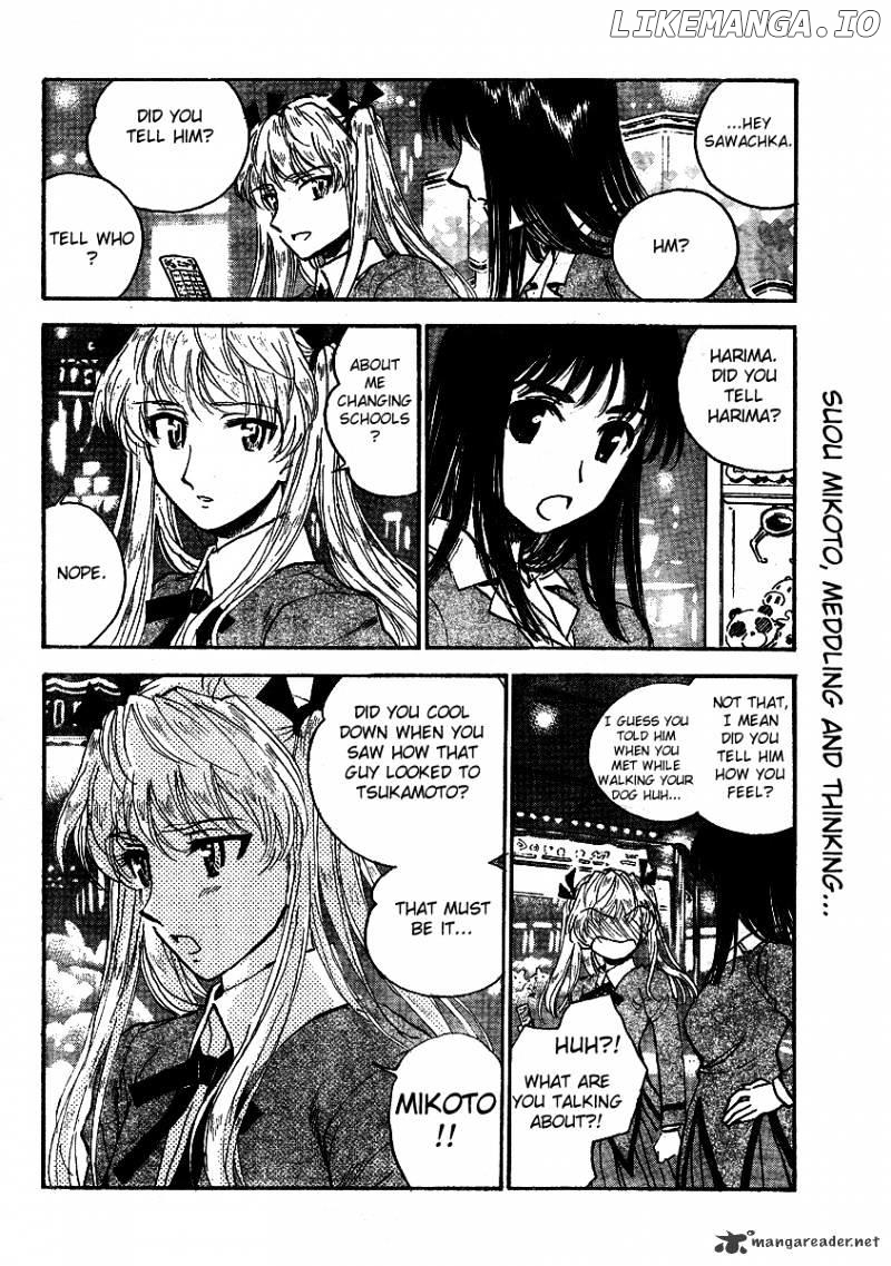 School Rumble Chapter 22 - page 89