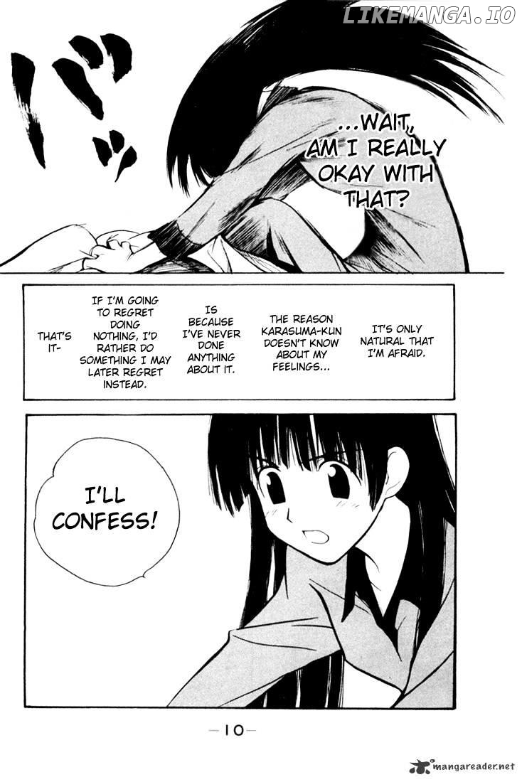 School Rumble Chapter 1 - page 10