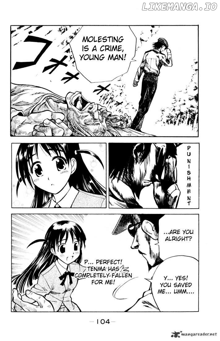 School Rumble Chapter 1 - page 102