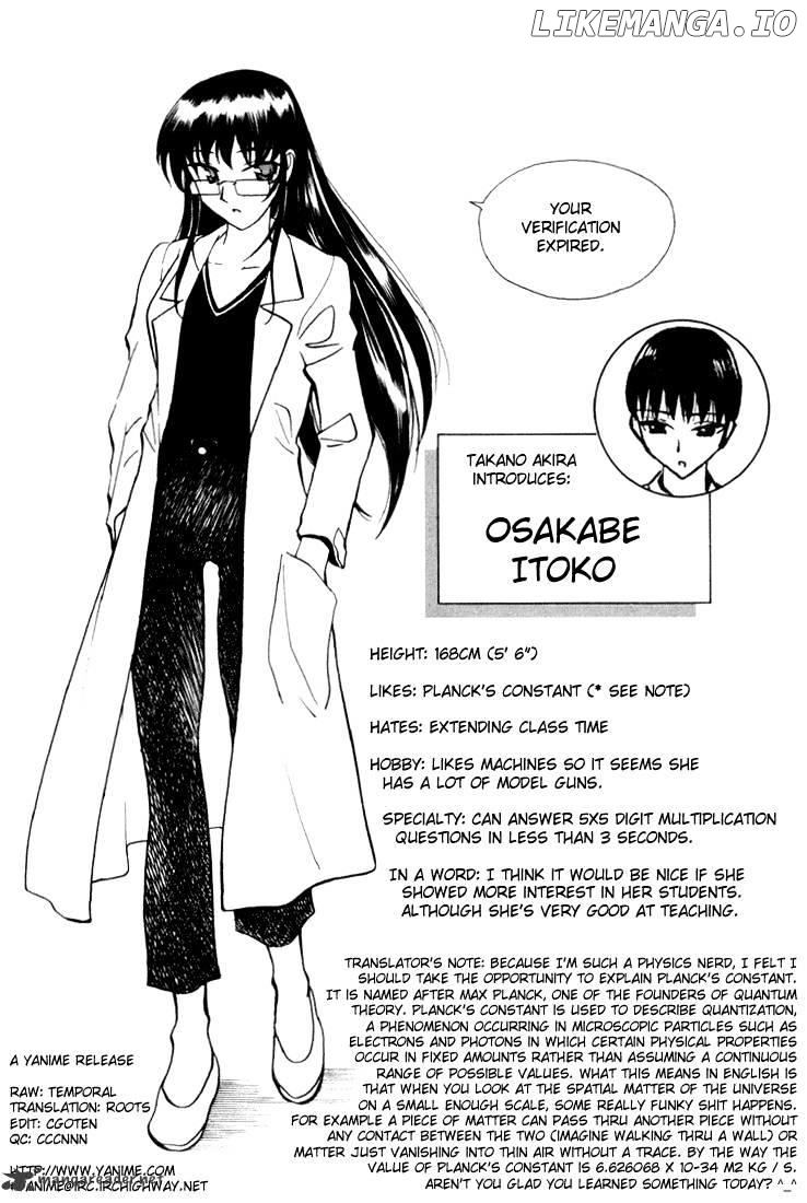 School Rumble Chapter 1 - page 105