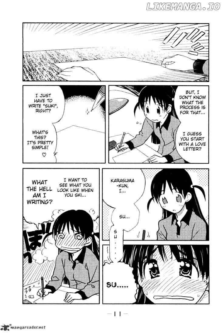 School Rumble Chapter 1 - page 11