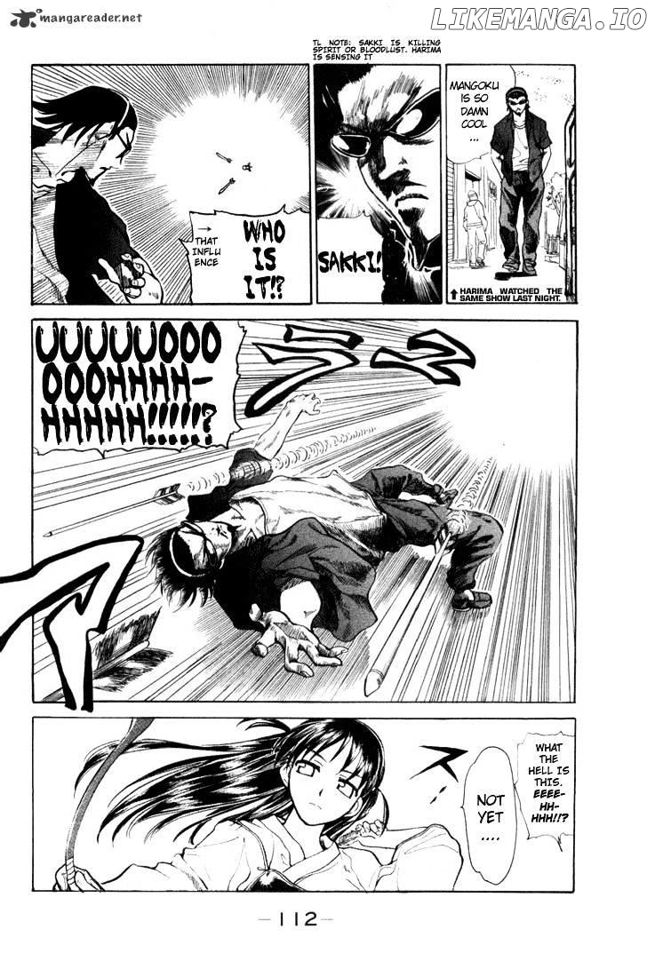 School Rumble Chapter 1 - page 110