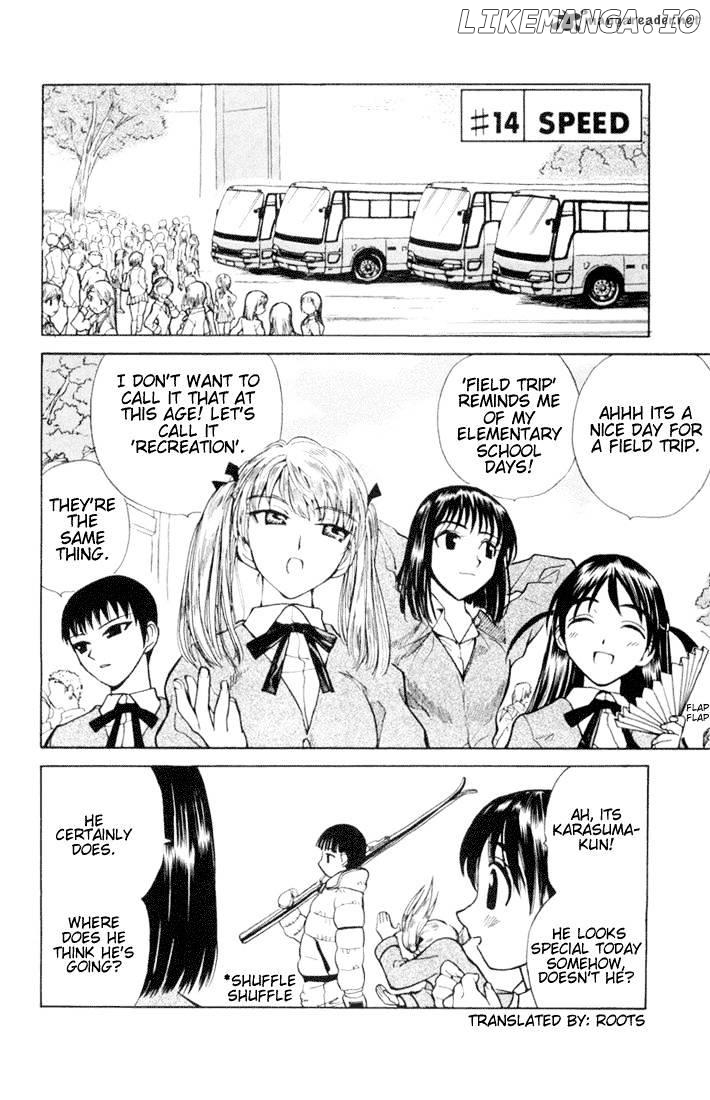 School Rumble Chapter 1 - page 114