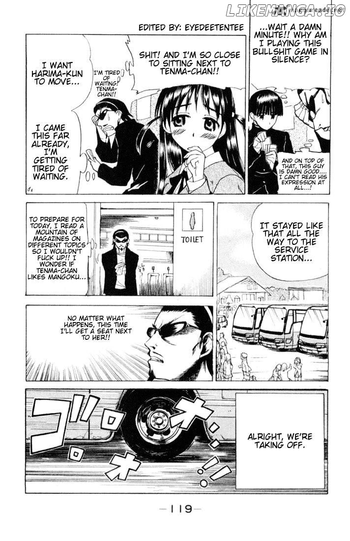 School Rumble Chapter 1 - page 117