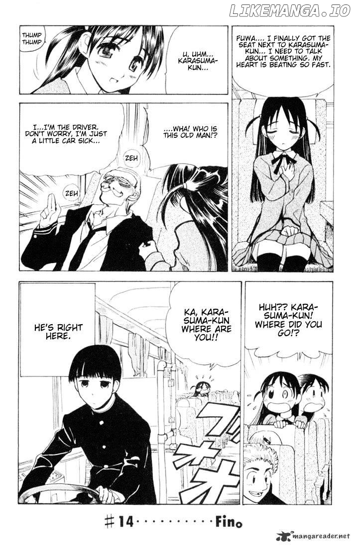 School Rumble Chapter 1 - page 120