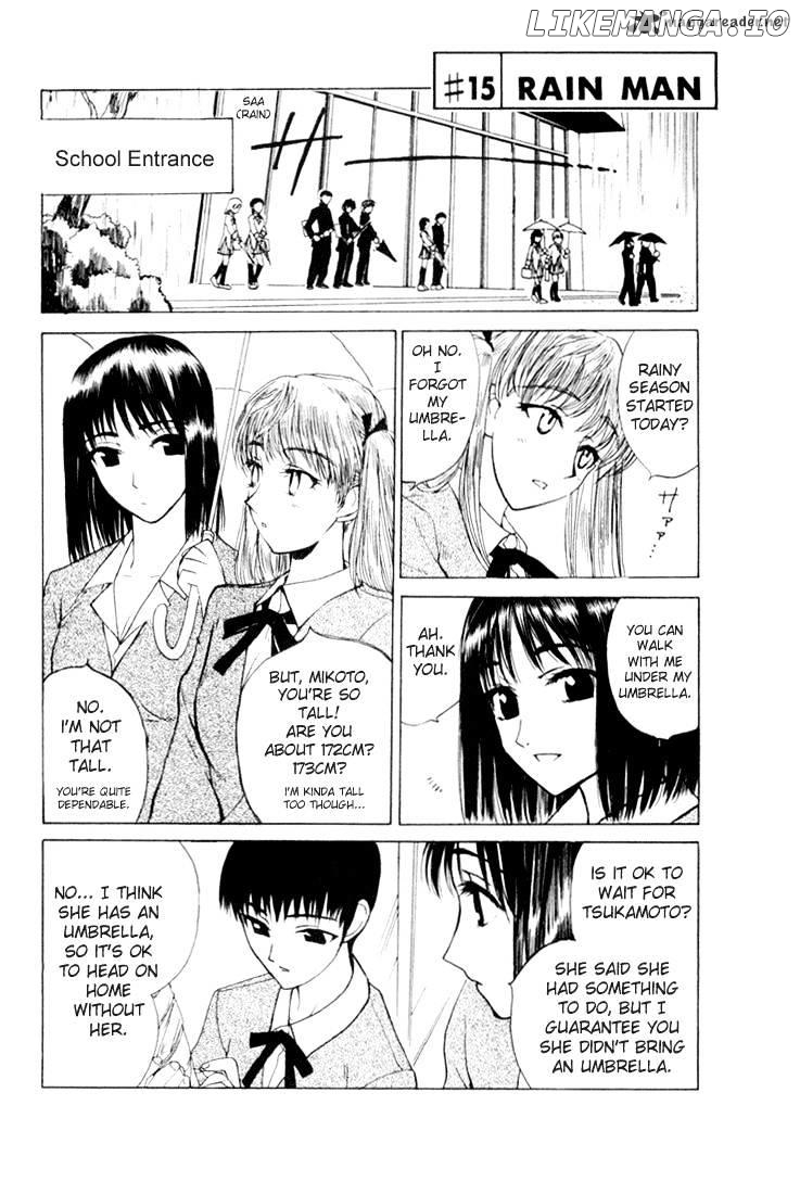 School Rumble Chapter 1 - page 122