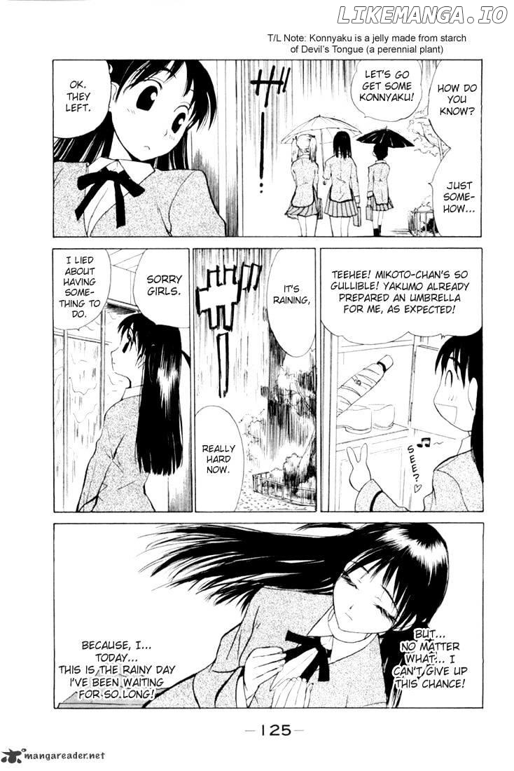 School Rumble Chapter 1 - page 123