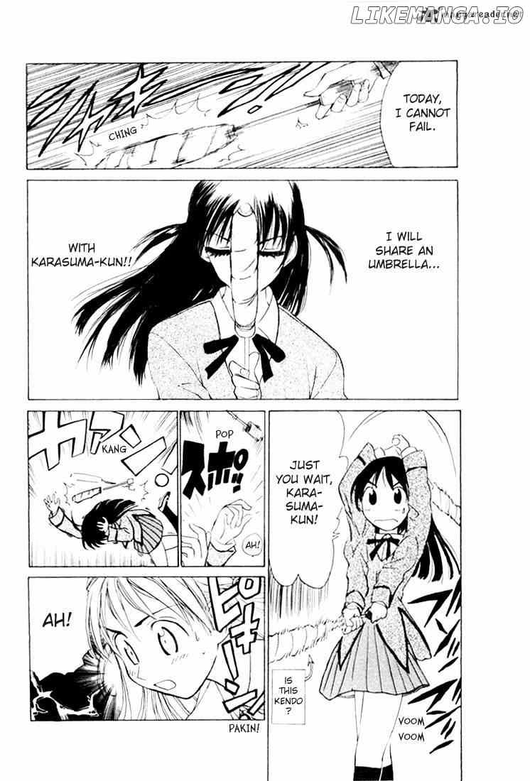 School Rumble Chapter 1 - page 124