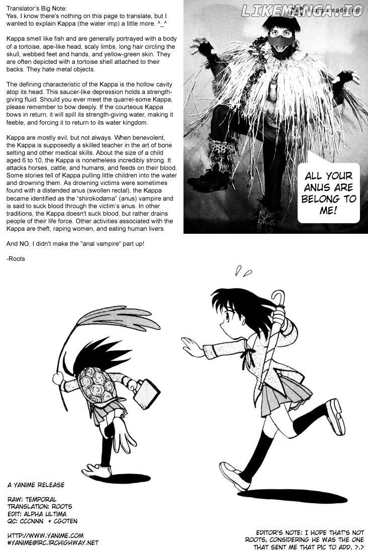 School Rumble Chapter 1 - page 129