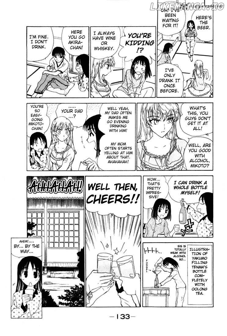 School Rumble Chapter 1 - page 131