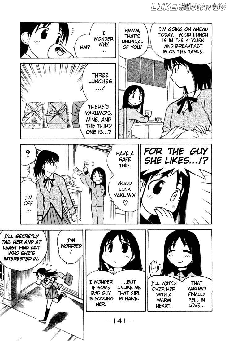 School Rumble Chapter 1 - page 139