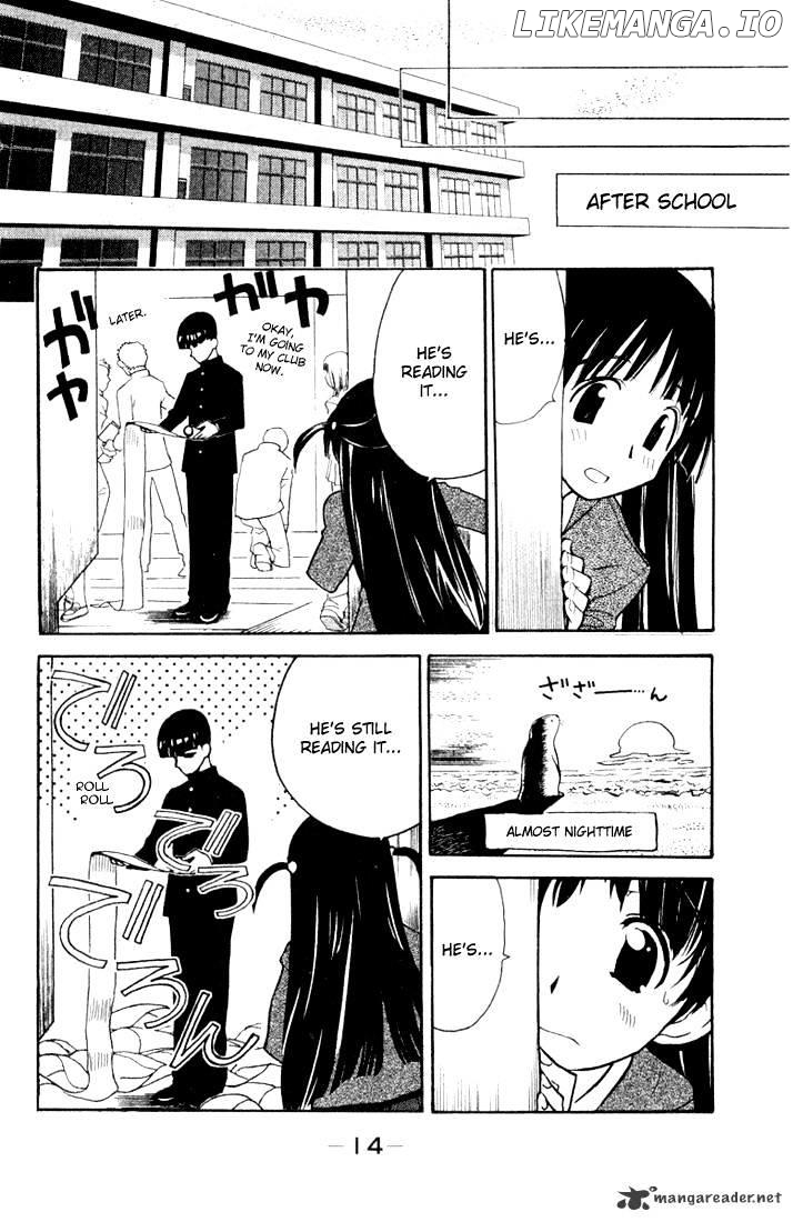 School Rumble Chapter 1 - page 14