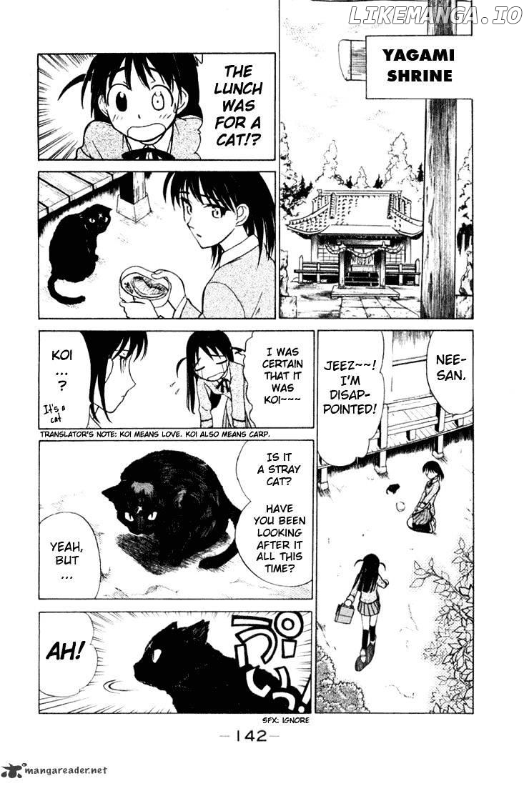 School Rumble Chapter 1 - page 140