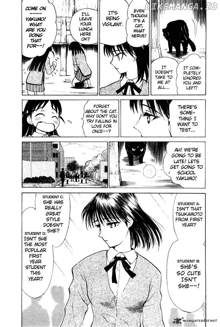 School Rumble Chapter 1 - page 141
