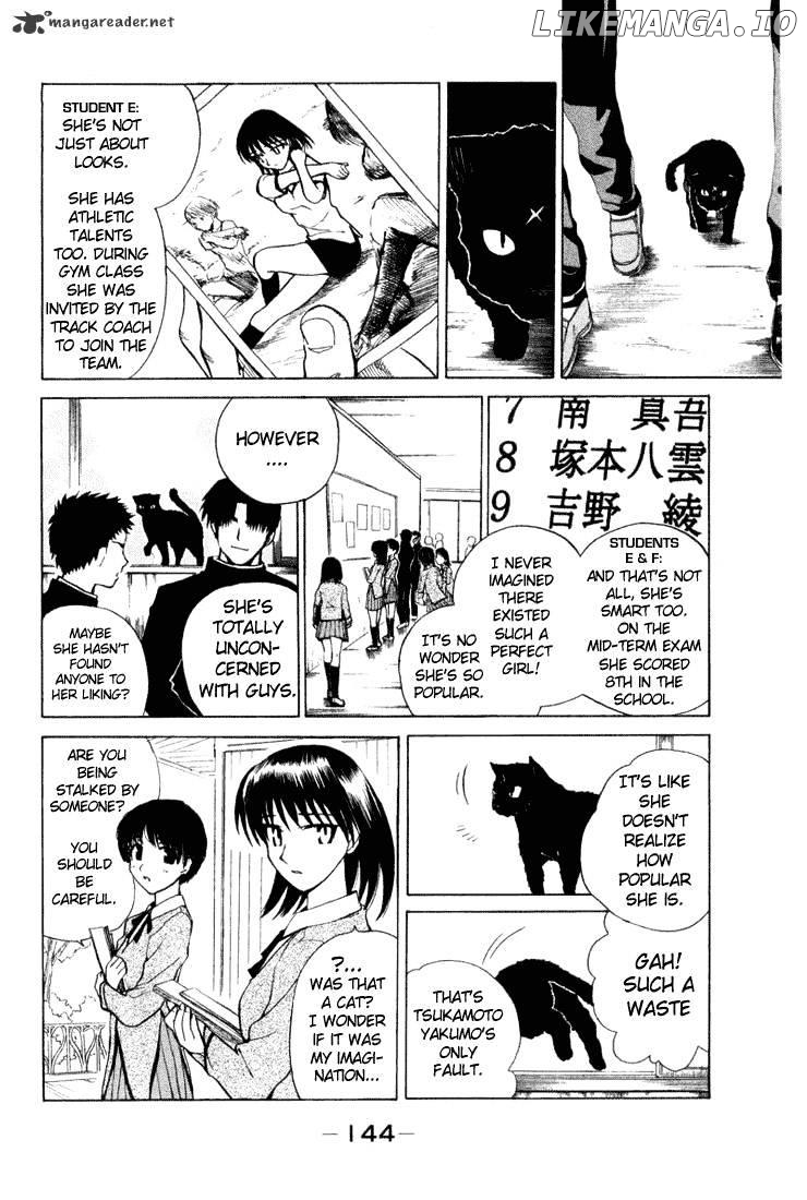 School Rumble Chapter 1 - page 142