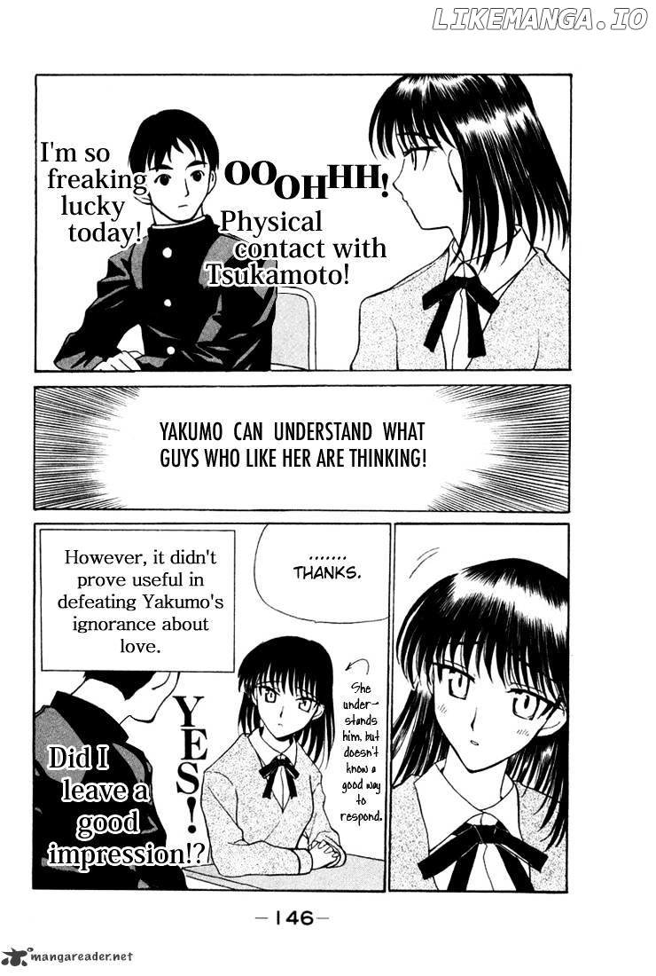 School Rumble Chapter 1 - page 144