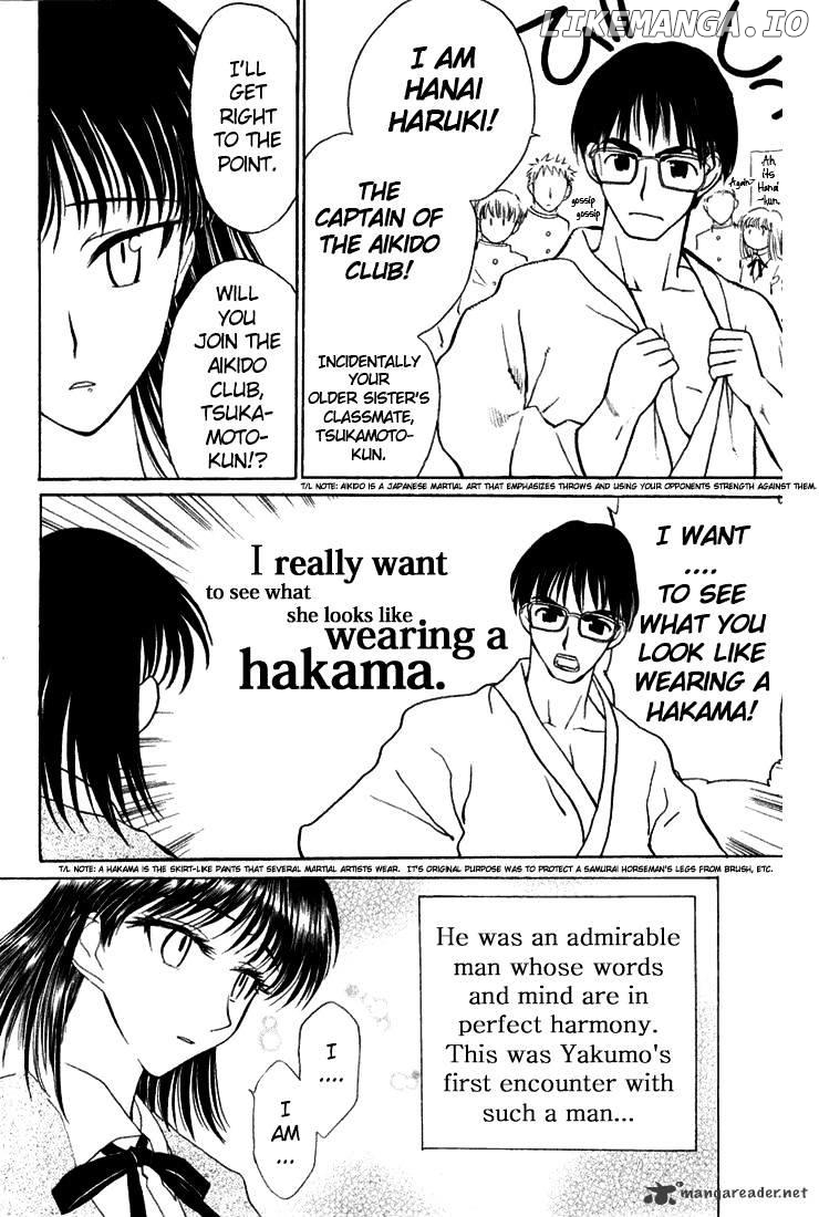 School Rumble Chapter 1 - page 146