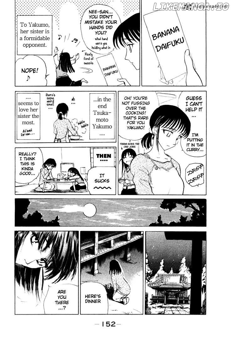 School Rumble Chapter 1 - page 150