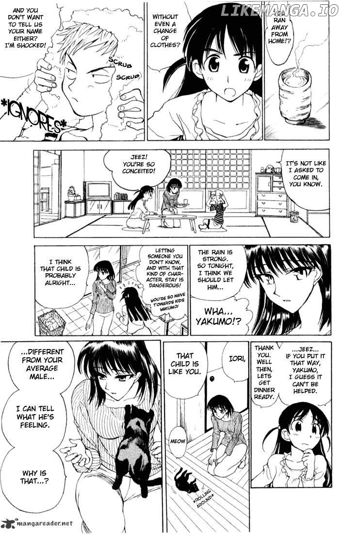 School Rumble Chapter 1 - page 155