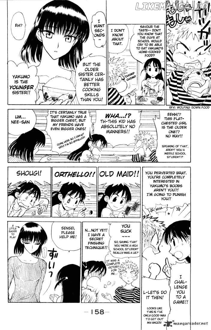 School Rumble Chapter 1 - page 156