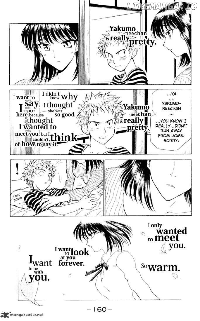 School Rumble Chapter 1 - page 158