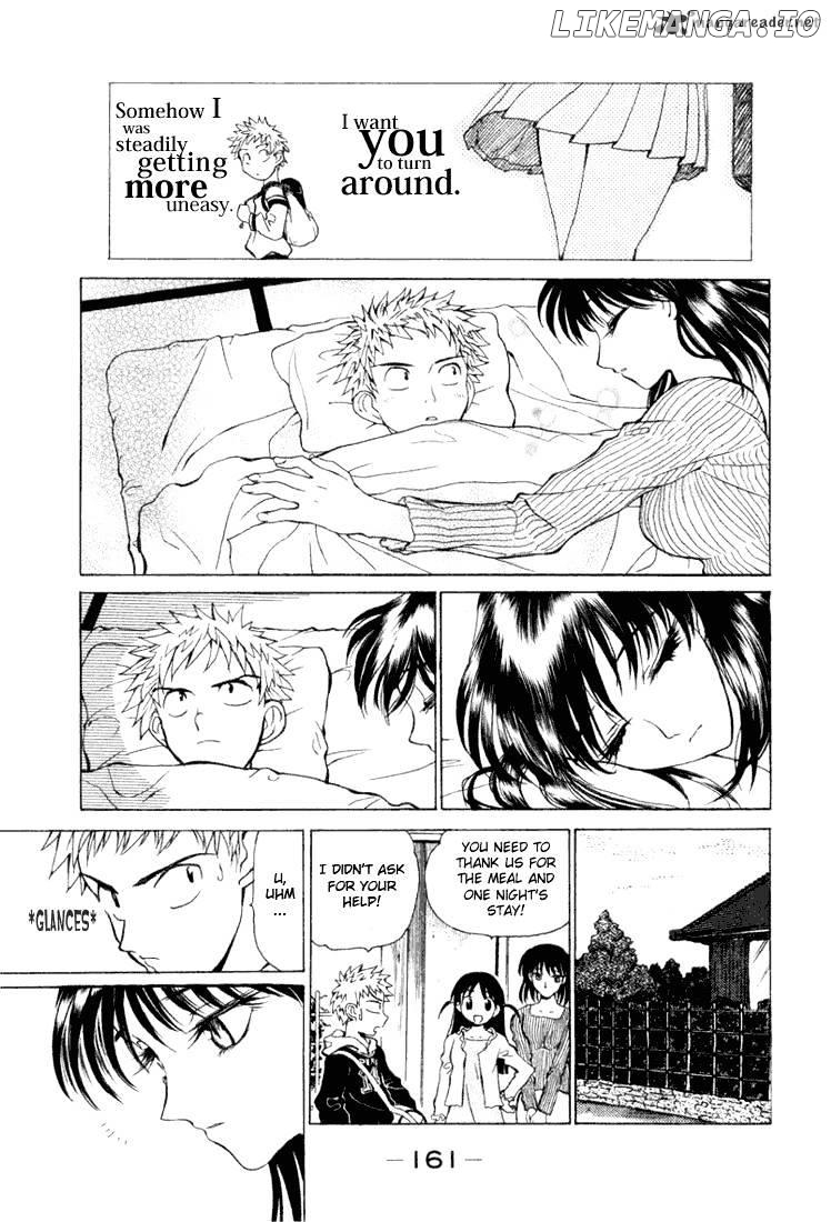 School Rumble Chapter 1 - page 159