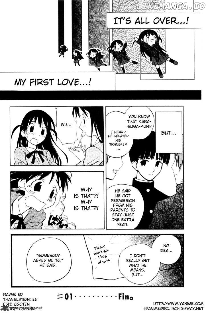 School Rumble Chapter 1 - page 16