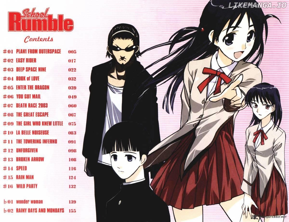 School Rumble Chapter 1 - page 2