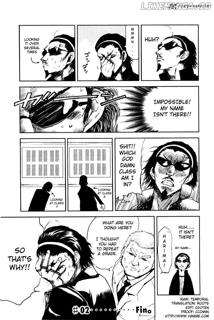 School Rumble Chapter 1 - page 21