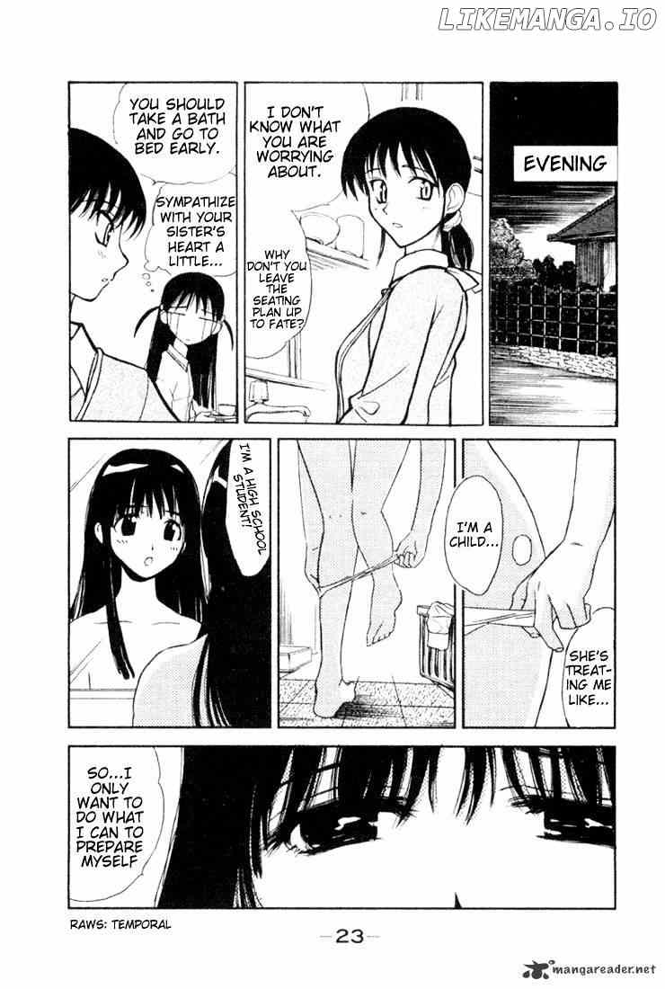 School Rumble Chapter 1 - page 23