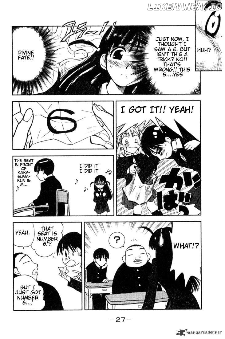 School Rumble Chapter 1 - page 27