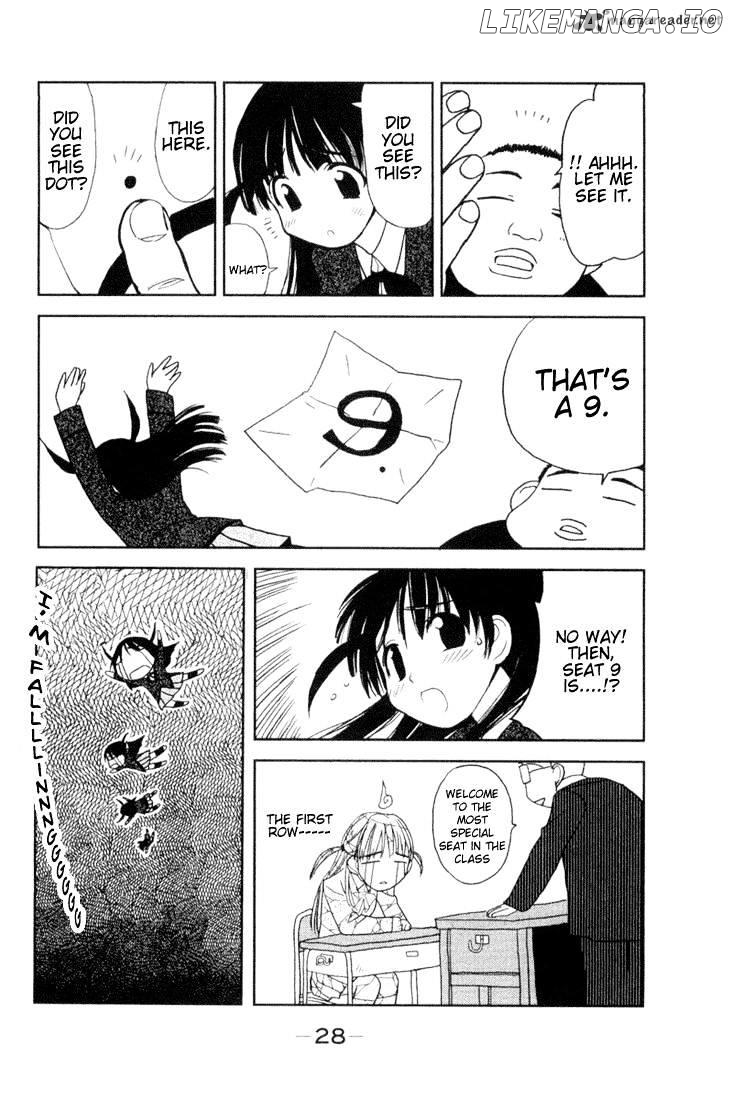 School Rumble Chapter 1 - page 28