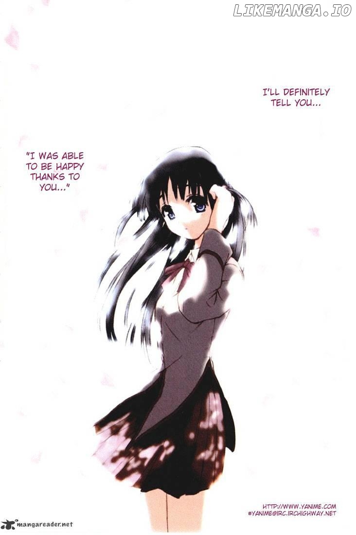 School Rumble Chapter 1 - page 3