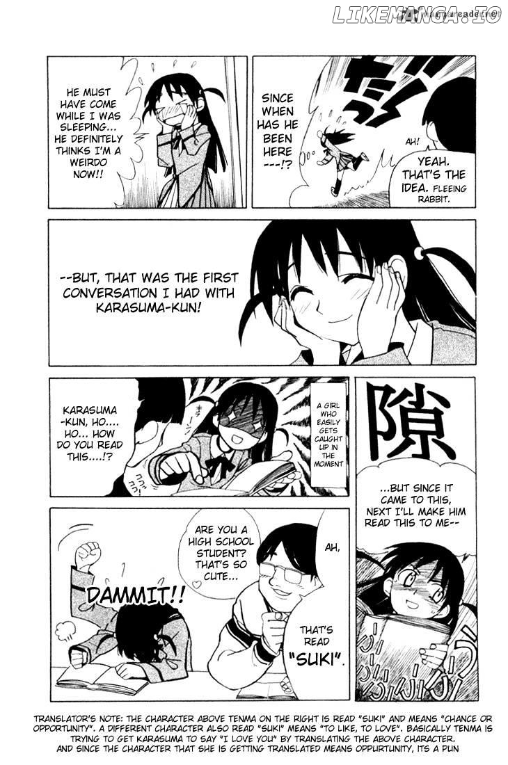 School Rumble Chapter 1 - page 37