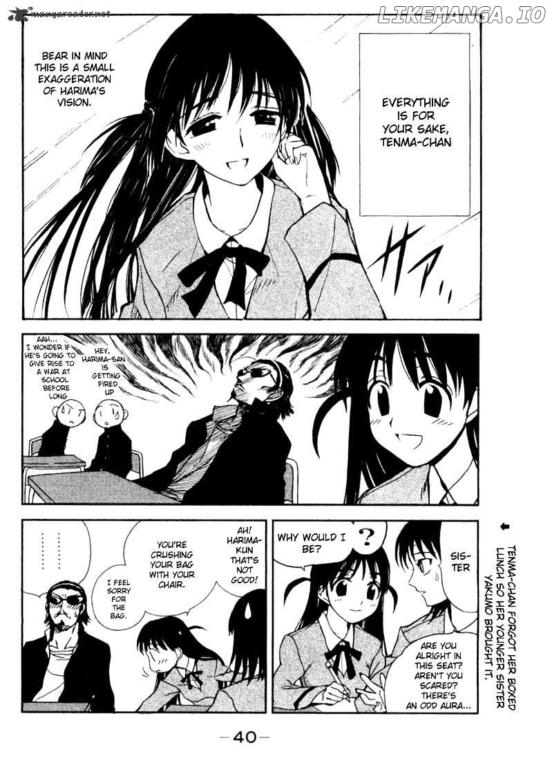 School Rumble Chapter 1 - page 40