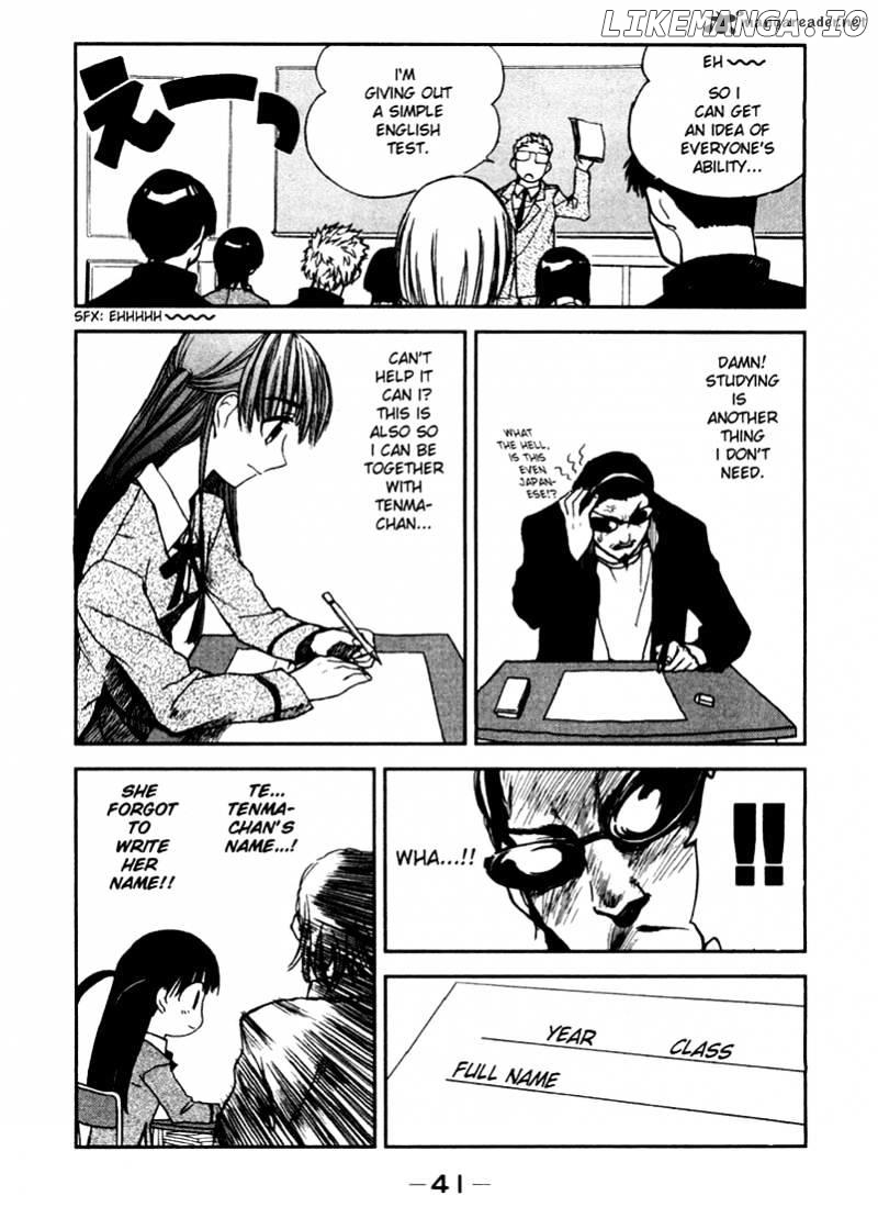 School Rumble Chapter 1 - page 41