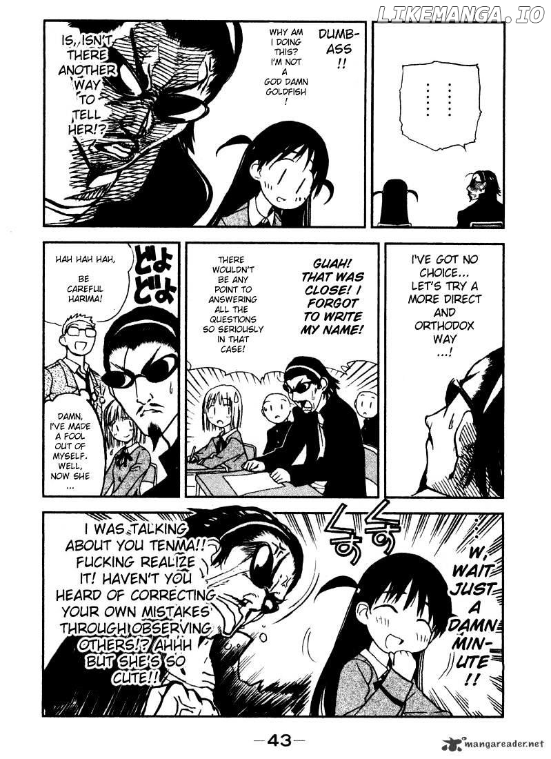 School Rumble Chapter 1 - page 43