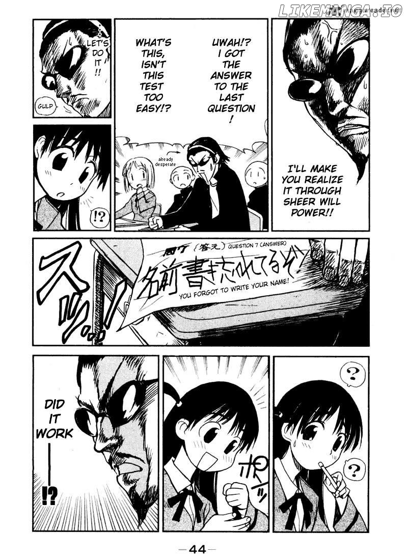 School Rumble Chapter 1 - page 44