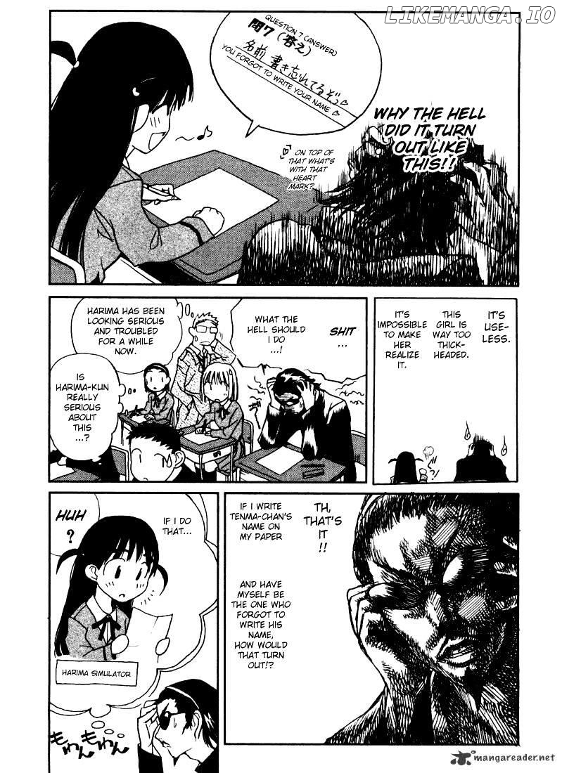 School Rumble Chapter 1 - page 45