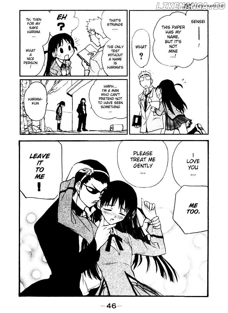School Rumble Chapter 1 - page 46