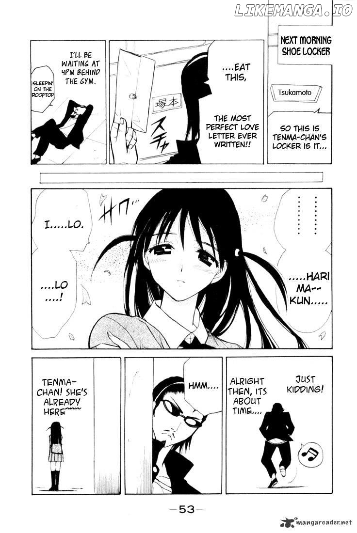 School Rumble Chapter 1 - page 52