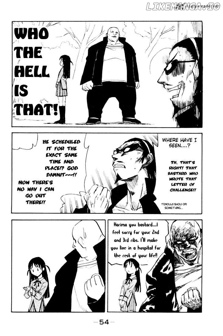 School Rumble Chapter 1 - page 53