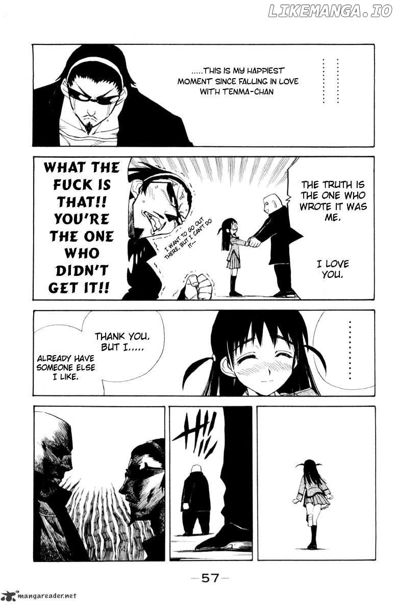 School Rumble Chapter 1 - page 56