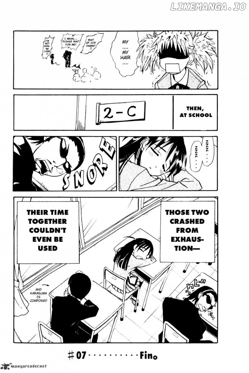 School Rumble Chapter 1 - page 65