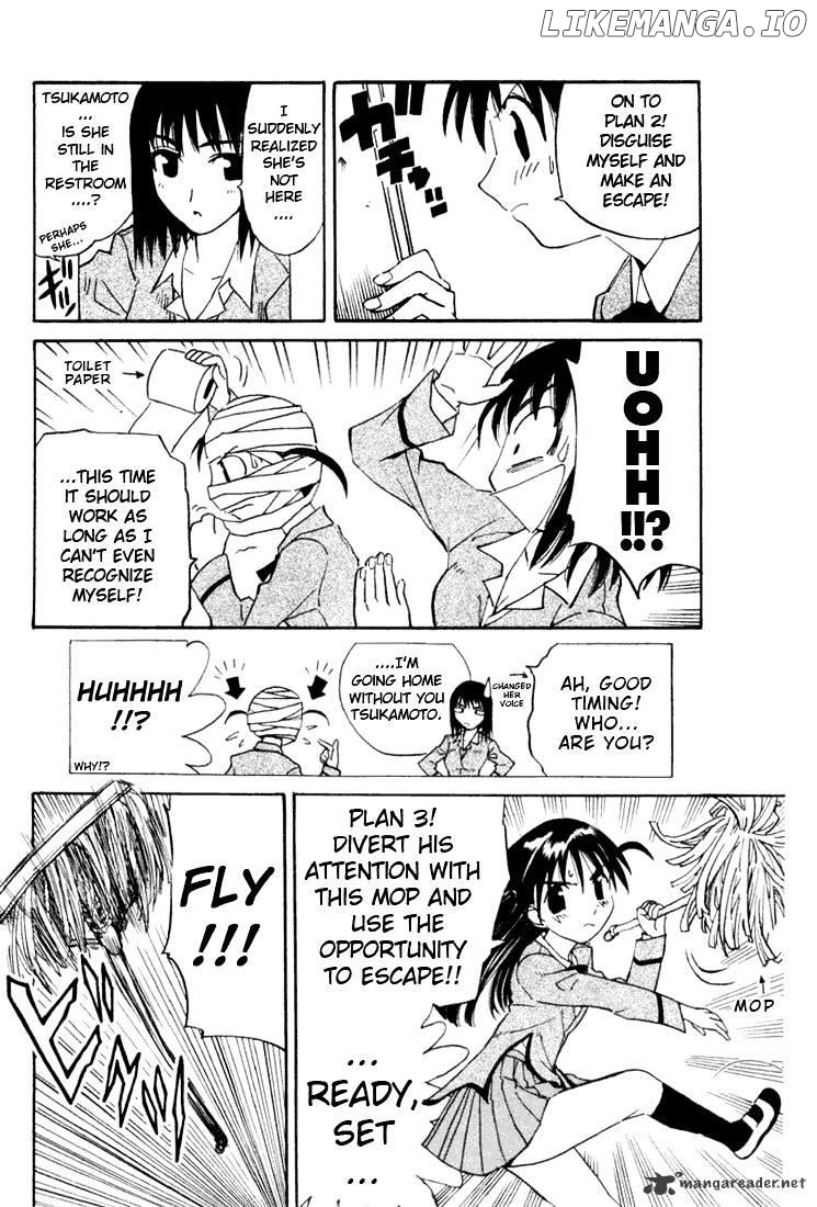School Rumble Chapter 1 - page 69