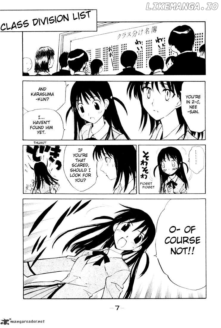 School Rumble Chapter 1 - page 7