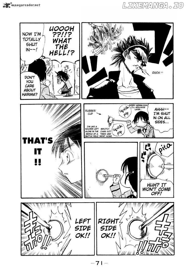 School Rumble Chapter 1 - page 70