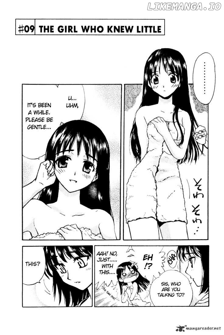 School Rumble Chapter 1 - page 74