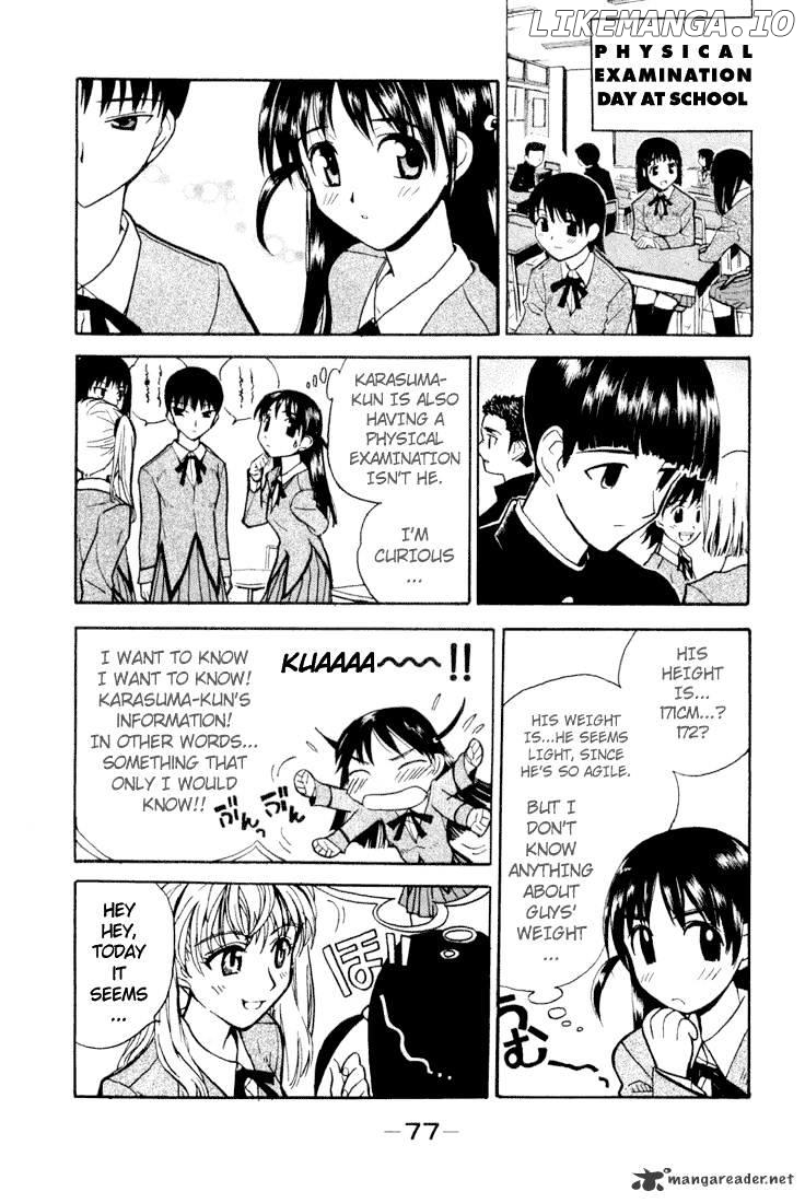 School Rumble Chapter 1 - page 76