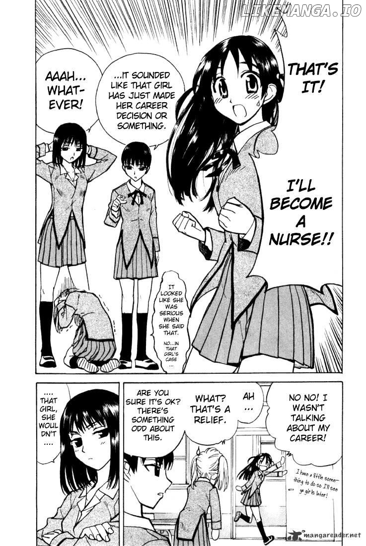 School Rumble Chapter 1 - page 78